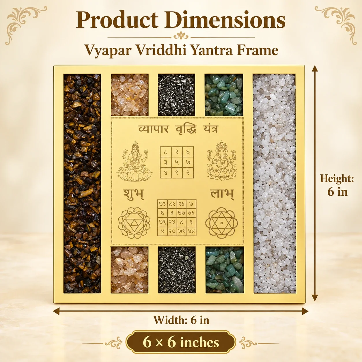 Vyapar Vriddhi Yantra Dhan Yog crystal Frame — buy online at Digveda