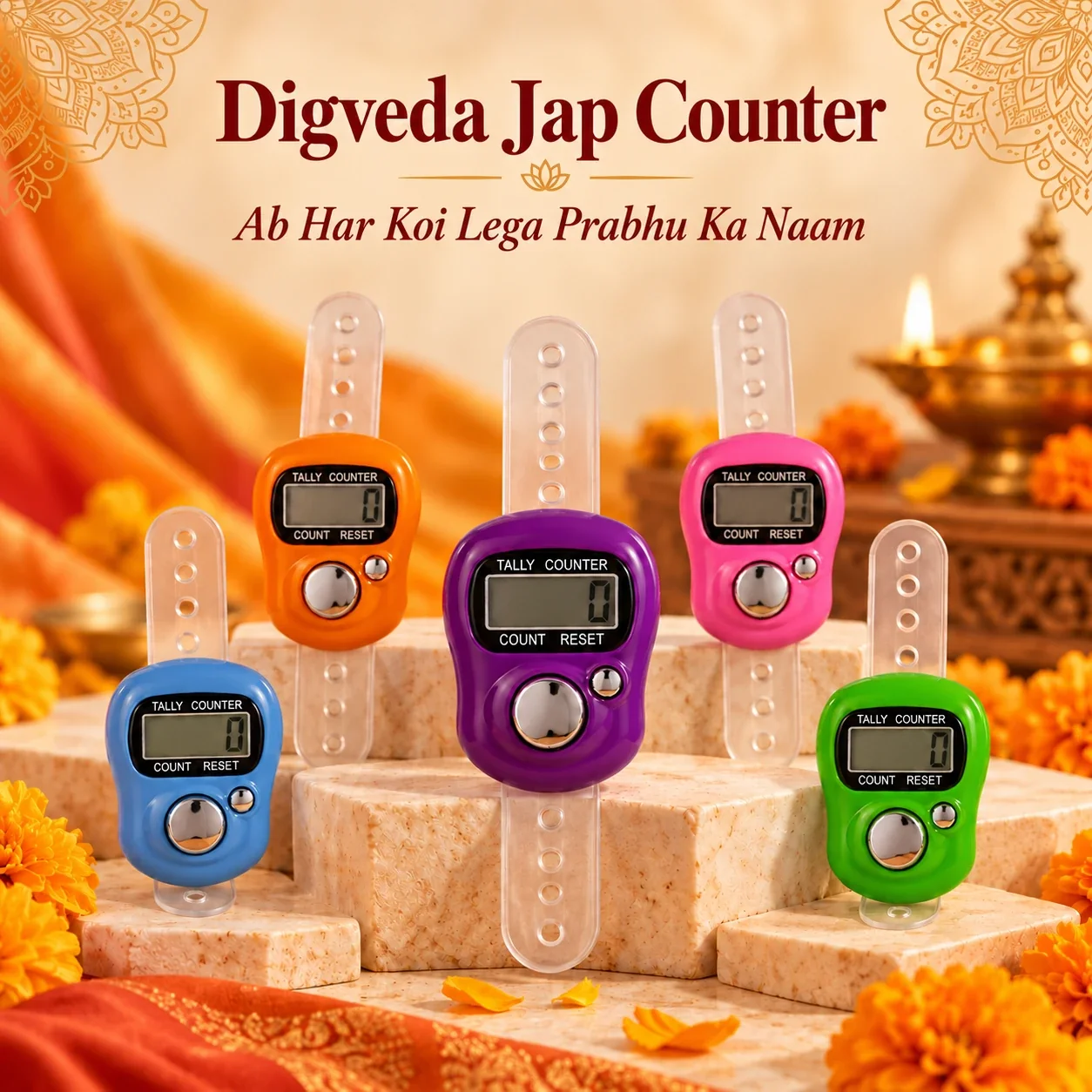 Digveda Jap Counter — buy online at Digveda